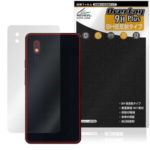 Bigme HiBreak Pro �w�� �ی� �t�B���� OverLay 9H Plus for �d�q�y�[�p�[ �X�}�[�g�t�H�� 9H���d�x ���炳���G�蔽�˖h�~