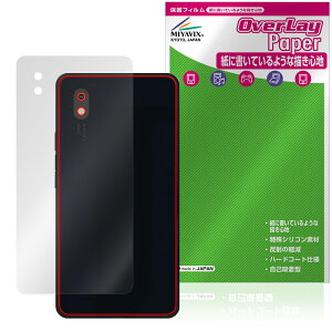 Bigme HiBreak Pro w ی tB OverLay Paper for dqy[p[ X}[gtH UUG z[hAbv