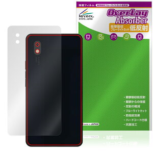 Bigme HiBreak Pro w ی tB OverLay Absorber ᔽ for dqy[p[ X}[gtH Ռz ˖h~ R