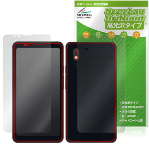 Bigme HiBreak Pro �\�� �w�� �t�B���� OverLay Brilliant for �d�q�y�[�p�[ �X�}�[�g�t�H�� �w�䂪���ɂ��� �w��h�~ ������