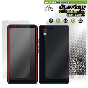 Bigme HiBreak Pro �\�� �w�� �t�B���� OverLay 9H Brilliant Premium for �d�q�y�[�p�[ �X�}�[�g�t�H�� ������ AR ���˒ጸ