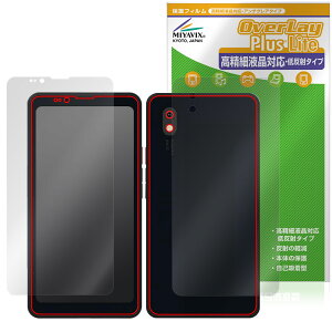 Bigme HiBreak Pro \ w tB OverLay Plus Lite for dqy[p[ X}[gtH ׉tΉ A`OA wh~