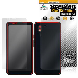 Bigme HiBreak Pro �\�� �w�� �t�B���� OverLay Plus Premium for �d�q�y�[�p�[ �X�}�[�g�t�H�� �A���`�O���A ���˖h�~ ������ �w��h�~