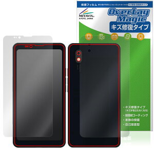 Bigme HiBreak Pro �\�� �w�� �t�B���� OverLay Magic for �d�q�y�[�p�[ �X�}�[�g�t�H�� ���C�� �ώw�� �w��h�~ �R�[�e�B���O