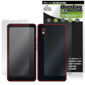 Bigme HiBreak Pro \ w tB OverLay 9H Brilliant for dqy[p[ X}[gtH 9H dx  