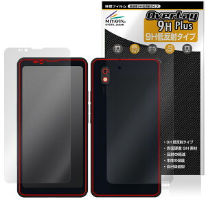 Bigme HiBreak Pro �\�� �w�� �t�B���� OverLay 9H Plus for �d�q�y�[�p�[ �X�}�[�g�t�H�� 9H ���d�x ���˖h�~