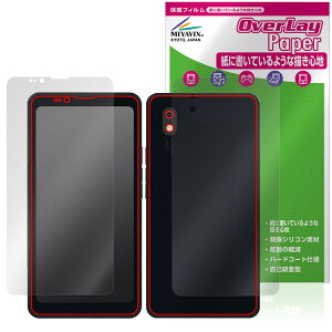 Bigme HiBreak Pro �\�� �w�� �t�B���� OverLay Paper for �d�q�y�[�p�[ �X�}�[�g�t�H�� ���������� ���̂悤�ȕ`���S�n