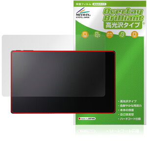 Belfida ONE L-1001JA �ی� �t�B���� OverLay Brilliant for �x���t�B�[�_ ���� �t���ی� �w�䂪���ɂ��� �w��h�~ ������