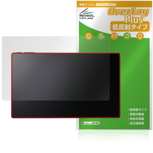 Belfida ONE L-1001JA �ی� �t�B���� OverLay Plus for �x���t�B�[�_ ���� �t���ی� �A���`�O���A ���˖h�~ ����� �w��h�~