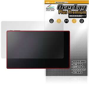 Belfida ONE L-1001JA �ی� �t�B���� OverLay Plus Premium for �x���t�B�[�_ ���� �t���ی� �A���`�O���A ���˖h�~ ������ �w��h�~