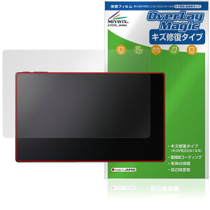 Belfida ONE L-1001JA �ی� �t�B���� OverLay Magic for �x���t�B�[�_ ���� �t���ی� ���C�� �ώw�� �w��h�~ �R�[�e�B���O