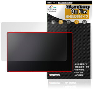 Belfida ONE L-1001JA �ی� �t�B���� OverLay 9H Plus for �x���t�B�[�_ ���� 9H ���d�x �A���`�O���A ���˖h�~