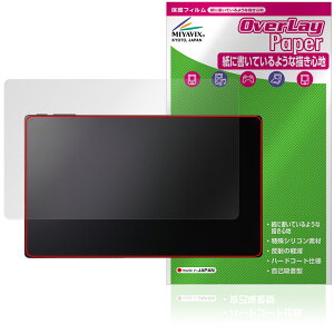 Belfida ONE L-1001JA �ی� �t�B���� OverLay Paper for �x���t�B�[�_ ���� ���������� ���̂悤�ȕ`���S�n