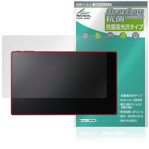 Belfida ONE L-1001JA �ی� �t�B���� OverLay �R�� Brilliant for �x���t�B�[�_ ���� Hydro Ag+ �R�� �R�E�C���X ������