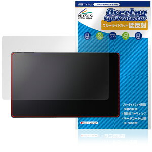 Belfida ONE L-1001JA �ی� �t�B���� OverLay Eye Protector �ᔽ�� for �x���t�B�[�_ ���� �t���ی� �u���[���C�g�J�b�g ���˖h�~