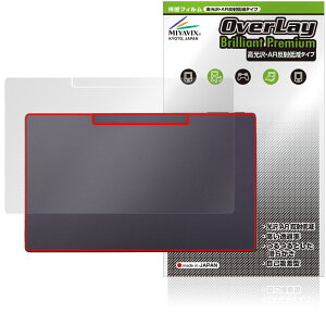 Belfida ONE L-1001JA w ی tB OverLay Brilliant Premium for xtB[_   AR ˒ጸ