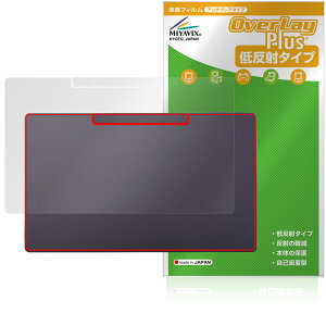 Belfida ONE L-1001JA �w�� �ی� �t�B���� OverLay Plus for �x���t�B�[�_ ���� �{�̕ی�t�B���� ���炳���G�� �ᔽ�ˑf��