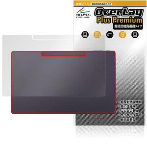 Belfida ONE L-1001JA �w�� �ی� �t�B���� OverLay Plus Premium for �x���t�B�[�_ ���� �{�̕ی�t�B���� ���炳���G�� �ᔽ�ˑf��