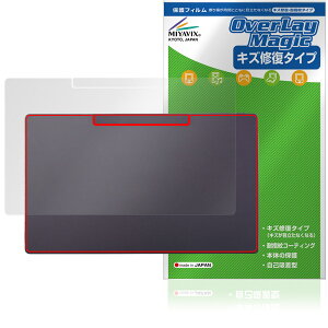 Belfida ONE L-1001JA �w�� �ی� �t�B���� OverLay Magic for �x���t�B�[�_ ���� �{�̕ی�t�B���� ���C�� �w��h�~ �R�[�e�B���O