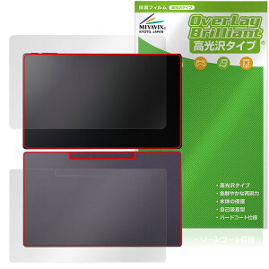 Belfida ONE L-1001JA �\�� �w�� �t�B���� OverLay Brilliant for �x���t�B�[�_ ���� �w�䂪���ɂ��� �w��h�~ ������