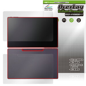 Belfida ONE L-1001JA \ w tB OverLay 9H Brilliant Premium for xtB[_   AR ˒ጸ