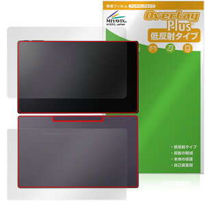 Belfida ONE L-1001JA �\�� �w�� �t�B���� OverLay Plus for �x���t�B�[�_ ���� �A���`�O���A ���˖h�~ ����� �w��h�~