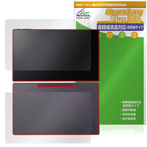 Belfida ONE L-1001JA �\�� �w�� �t�B���� OverLay Plus Lite for �x���t�B�[�_ ���� �����׉t���Ή� �A���`�O���A ���˖h�~ �w��h�~