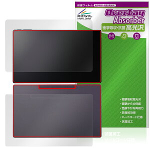 Belfida ONE L-1001JA �\�� �w�� �t�B���� OverLay Absorber ������ for �x���t�B�[�_ ���� �Ռ��z�� �n�[�h�R�[�g �R��