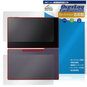 Belfida ONE L-1001JA �\�� �w�� �t�B���� OverLay Eye Protector �ᔽ�� for �x���t�B�[�_ ���� �u���[���C�g�J�b�g ���˖h�~