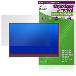 MyDual 14C` oCj^[ MD140LPT-BK ^b`plڃf یtB OverLay Absorber  Ռz  R