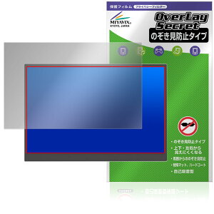 MyDual 14C` oCj^[ MD140LPT-BK ^b`plڃf یtB OverLay Secret vCoV[tB^[ `h~