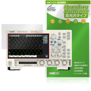 OWON fW^EIVXR[v ADS900A V[Y ی tB OverLay Brilliant for  w䂪ɂ wh~ 