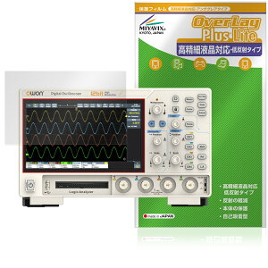 OWON fW^EIVXR[v ADS900A V[Y ی tB OverLay Plus Lite for  ׉tΉ A`OA wh~