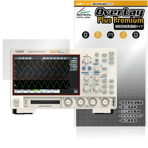 OWON fW^EIVXR[v ADS900A V[Y ی tB OverLay Plus Premium for  A`OA  wh~