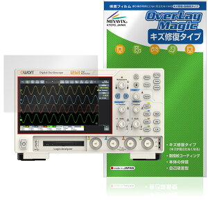 OWON fW^EIVXR[v ADS900A V[Y ی tB OverLay Magic for  C ώw wh~ R[eBO