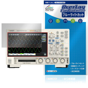 OWON fW^EIVXR[v ADS900A V[Y ی tB OverLay Eye Protector for  ڂɗD u[CgJbg