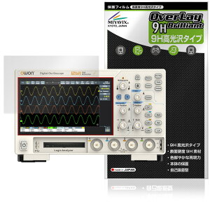 OWON fW^EIVXR[v ADS900A V[Y ی tB OverLay 9H Brilliant for  9H dx  