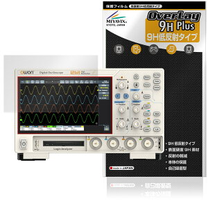 OWON fW^EIVXR[v ADS900A V[Y ی tB OverLay 9H Plus for  9H dx A`OA ˖h~