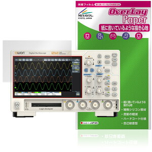 OWON fW^EIVXR[v ADS900A V[Y ی tB OverLay Paper for   ̂悤ȕ`Sn