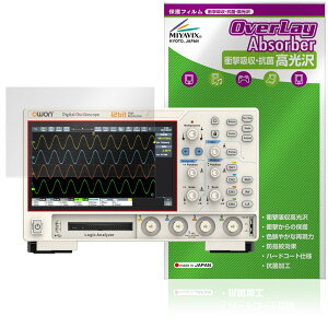 OWON fW^EIVXR[v ADS900A V[Y ی tB OverLay Absorber  for  Ռz  n[hR[g R