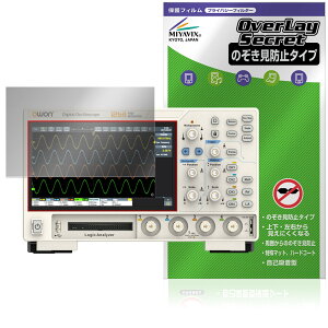 OWON fW^EIVXR[v ADS900A V[Y ی tB OverLay Secret for  vCoV[tB^[ `h~