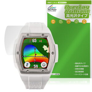 Shot Navi Crest 2 Touch 保護 フィルム OverLay Brilliant for テクタイト ショットナビ 液晶保護 指紋がつきにくい 指紋防止 高光沢