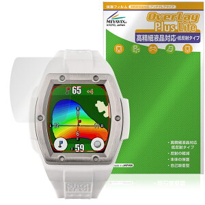 Shot Navi Crest 2 Touch 保護 フィルム OverLay Plus Lite for テクタイト ショットナビ 高精細液晶対応 アンチグレア 反射防止 指紋防止