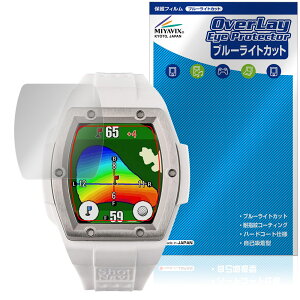 Shot Navi Crest 2 Touch 保護 フィルム OverLay Eye Protector for テクタイト ショットナビ 液晶保護 目に優しい ブルーライトカット