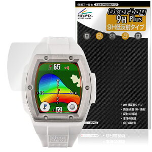 Shot Navi Crest 2 Touch 保護 フィルム OverLay 9H Plus for テクタイト ショットナビ 9H 高硬度 アンチグレア 反射防止