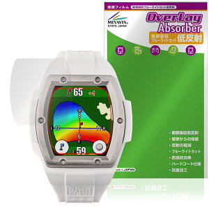 Shot Navi Crest 2 Touch 保護 フィルム OverLay Absorber 低反射 for テクタイト ショットナビ 衝撃吸収 ブルーライトカット 抗菌