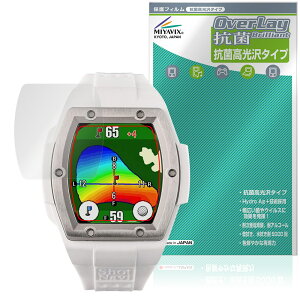 Shot Navi Crest 2 Touch 保護 フィルム OverLay 抗菌 Brilliant for テクタイト ショットナビ Hydro Ag+ 抗菌 抗ウイルス 高光沢