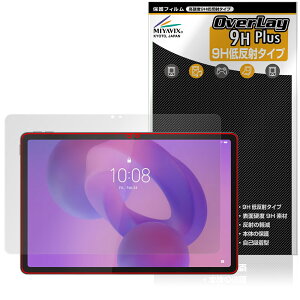 Lenovo Idea Tab ی tB OverLay 9H Plus for m{ ^ubg 9H dx A`OA ˖h~