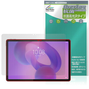 Lenovo Idea Tab ی tB OverLay R Brilliant for m{ ^ubg Hydro Ag+ R RECX 