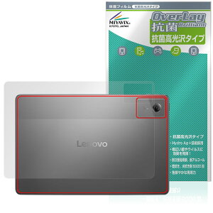 Lenovo Idea Tab w ی tB OverLay R Brilliant for m{ ^ubg Hydro Ag+ R RECX ^Cv